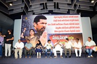 Mukyamantri Garu Meeru Maaticcharu Movie Pressmeet